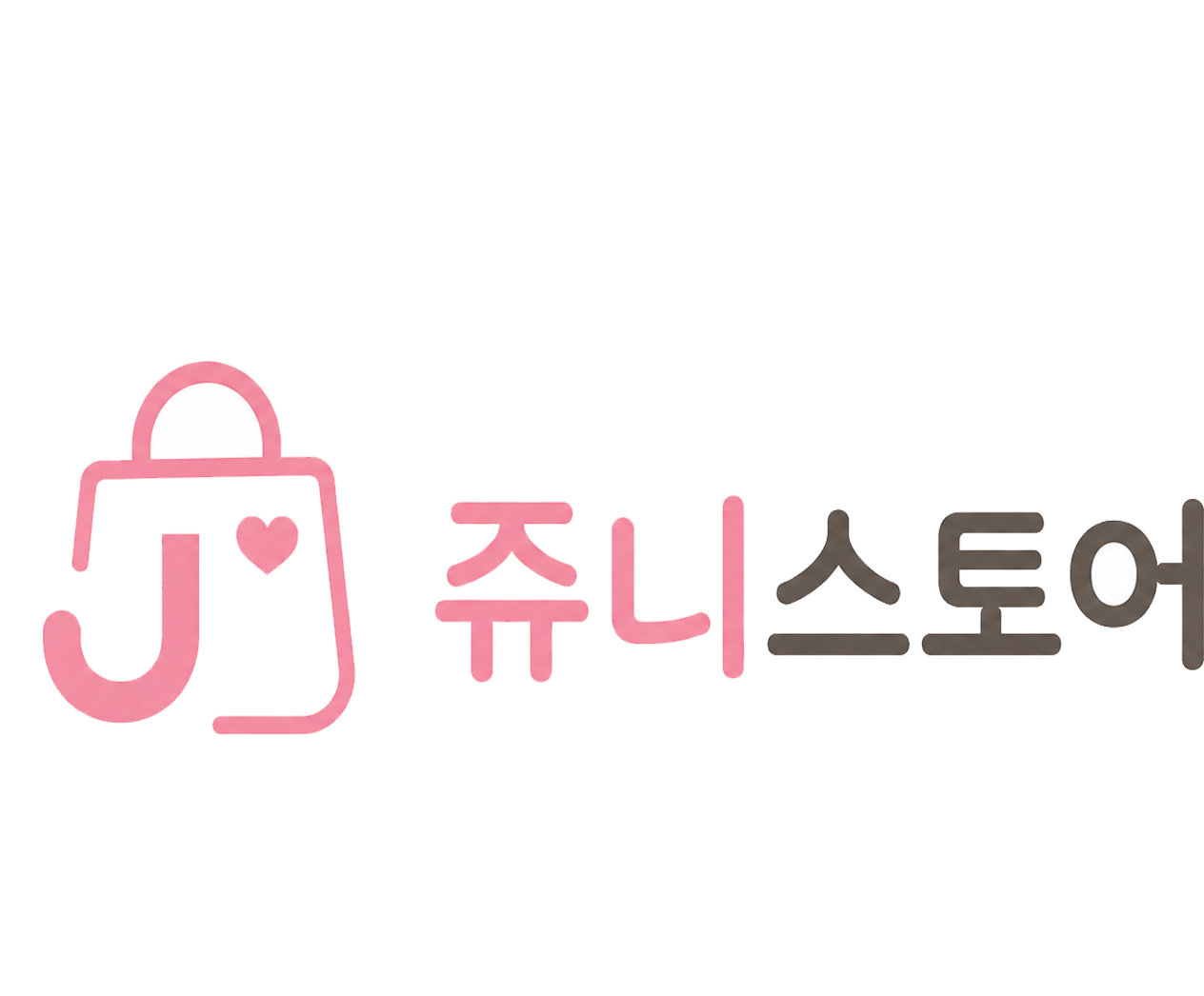 쥬니스토어